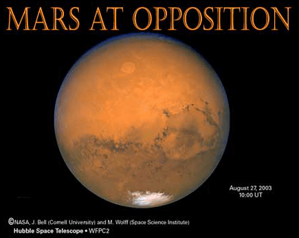 Mars banner