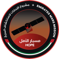 Al-Amal mission patch