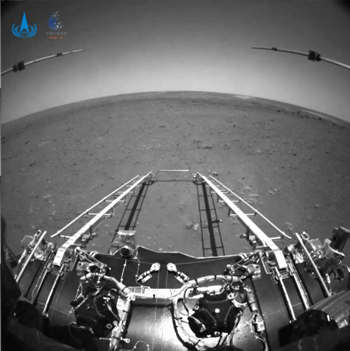 Tianwen Lander image from CNSA
