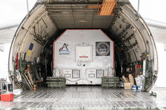 Gateway Halo module arrives in the USA