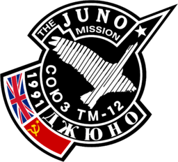Project Juno logo