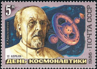 Russian stamp honoring Tsiolkovsky